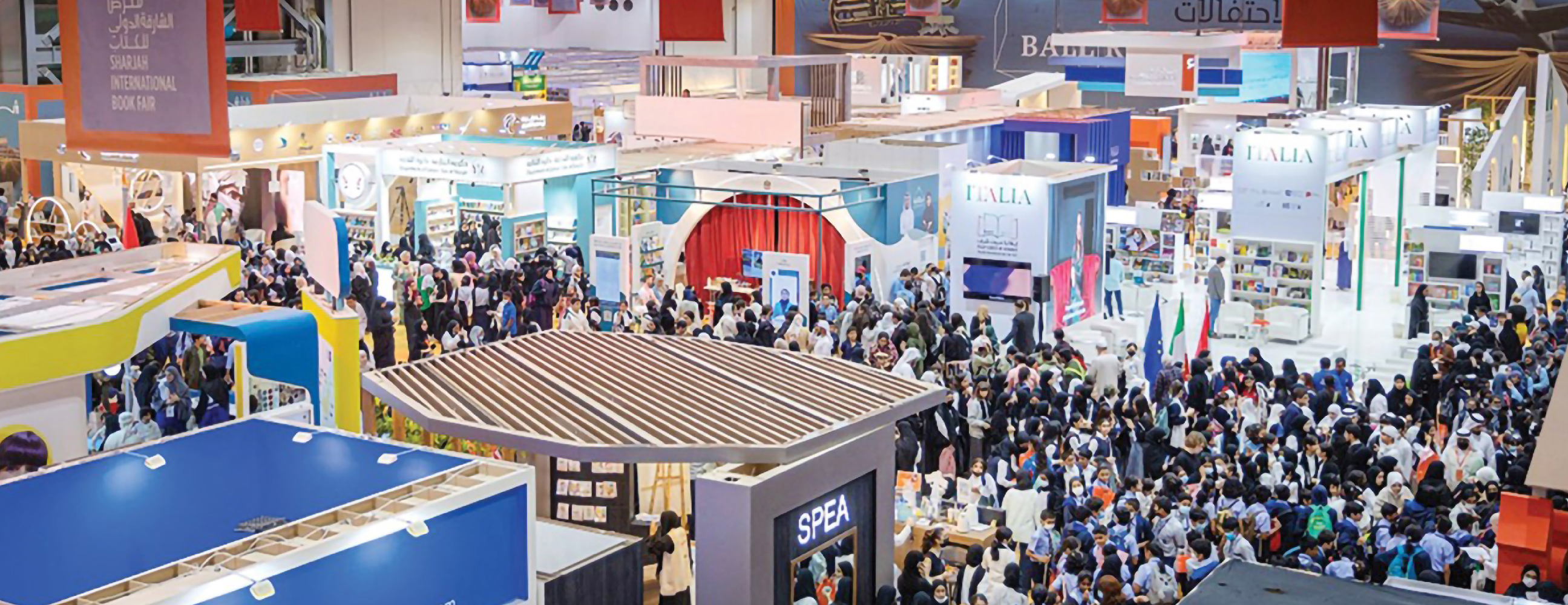 /aabf/-/media/adibf/desktop-shj-inner.jpg?rev=-1