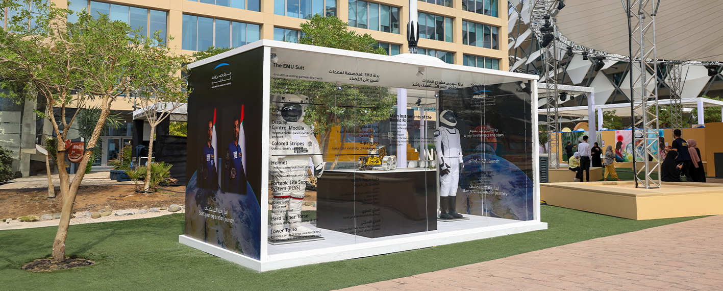 /aabf/-/media/adibf/images/aabf23-space-news.png?rev=-1