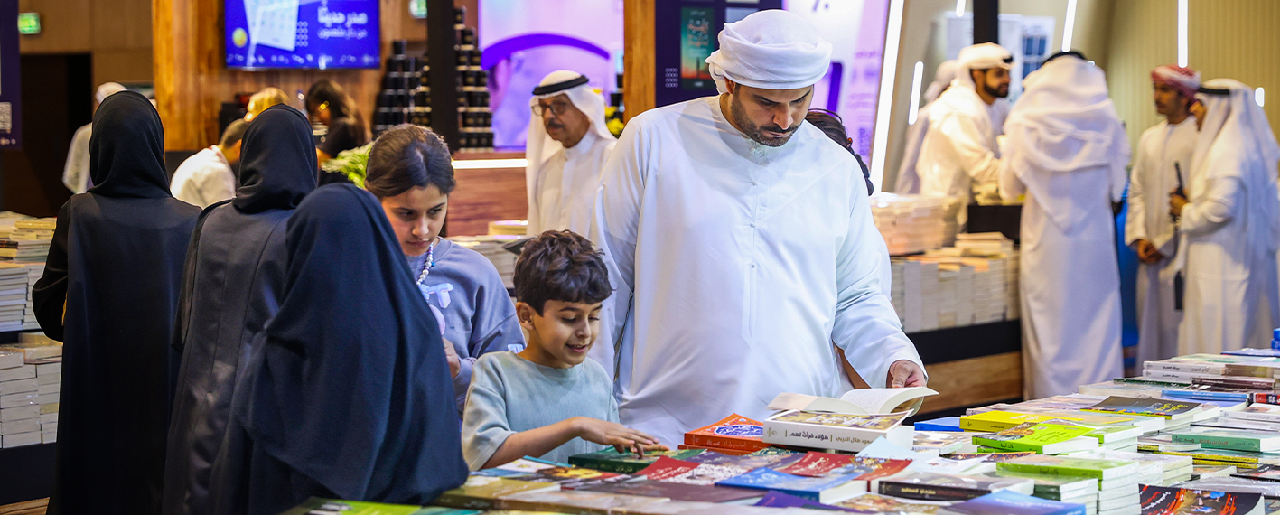 /aabf/-/media/adibf/images/uw-adibf-home/adibf-sign2-news/adibf-news-parti-main.png?rev=-1