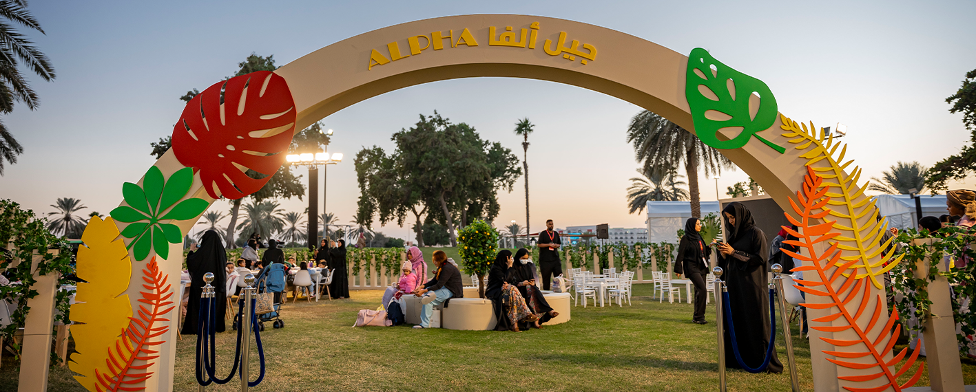 /adbf/-/media/adibf/feature/media/news/desktop-day2/web1141733x570.png?rev=-1