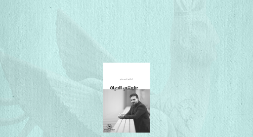 banner-02