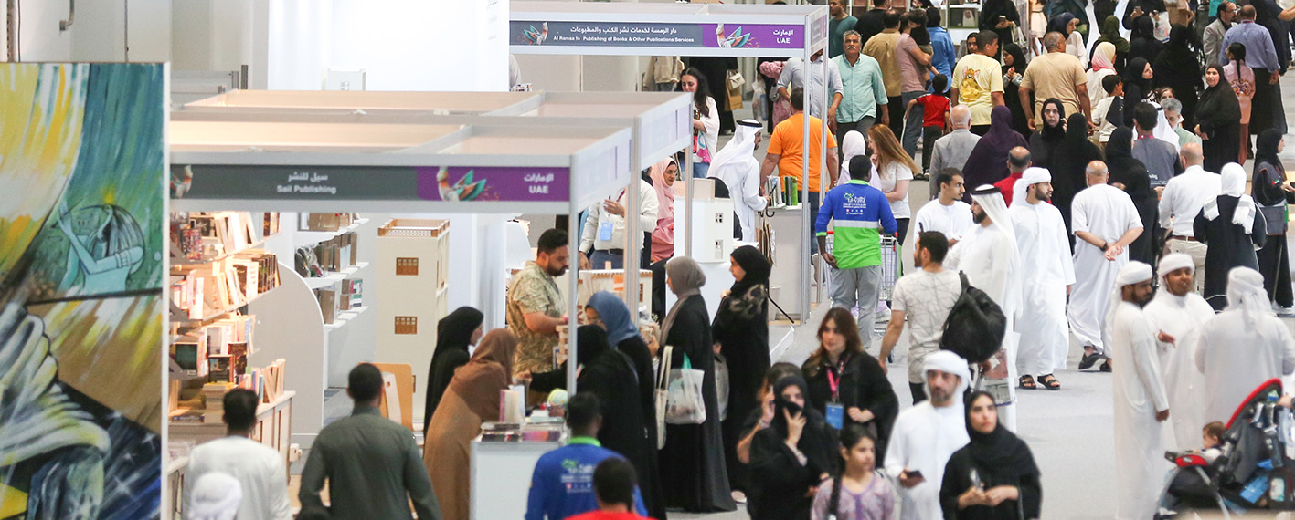 /adibf/-/media/adibf/images/delhi-adibf-news/adibf-news-announce.jpg?rev=1c3ff90357084377977a83b8aa6a2f5c